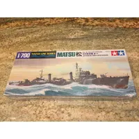 TAMIYA 300031428 - Zerstörer Matsu Mehrfarbig 1:700