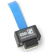 Lenovo ThinkStation VROC Key Module by Intel -Premium, PC