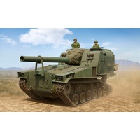 Wiltec I Love Kits 63547 1/35 M53 155 mm
