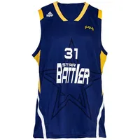 Peak Performance PEAK Shane Battier NBA Herren BLAU L