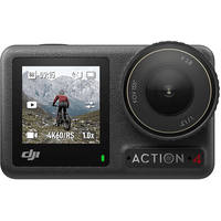 DJI Osmo Action 4 Standard Combo (6795)