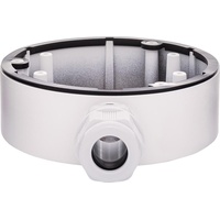ABUS Abus, TVAC32500 Installationsbox Kugeldome