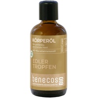 Benecos Macadamiaöl