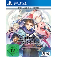 NIS America Monochrome Mobius: Rights and Wrongs Forgotten -