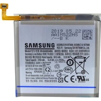 Samsung Battery Assembly EB-BA905ABU (GH82-20346A)