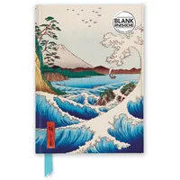 Flame Tree Premium Notizbuch Blank DIN A5: Utagawa Hiroshige,