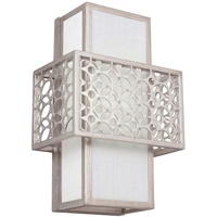 Elstead Lighting Wandleuchte Elstead Kenney, Silber, Metall, 22.6x35.7x14.4 cm,