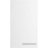 OPTIFIT Hängeschrank »Klara« Breite 45 cm weiß