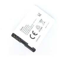 AGI Akku kompatibel mit Nokia BL-5J