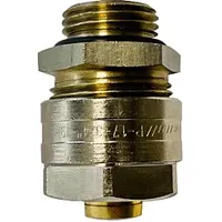 Purmo Universal-Anschlussverschraubung FAZ1S12M17S0000 17 mm, 4-tlg., 1/2" AG