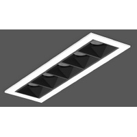 RZB BeamLine Slim 14W rechteckig weiß Aluminium