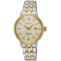 Seiko Presage SRE010J1