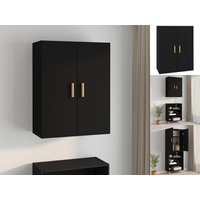 VidaXL Hängeschrank Schwarz 69,5x34x90 cm