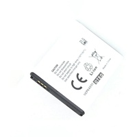 AGI Akku kompatibel mit Samsung GT-S5301