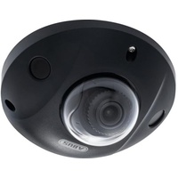 Abus security center gmbh & co. kg IPCB44611B 4