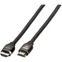 EFB-Elektronik EFB Ultra HighSpeed HDMI Kabel K5440HQSW.2