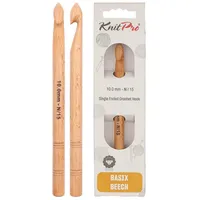 KnitPro Basix Beech Einfache Häkelnadel | 10mm