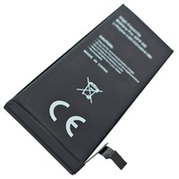 AccuCell 2121mAh, 8,1Wh High Power Akku passend für den