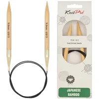 KnitPro K22255 Rundstricknadel, Bamboo, Braun, 80 cm x 9