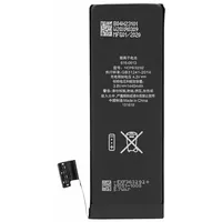 AccuCell Akku passend für Apple iPhone 5 Akku 616-0611,