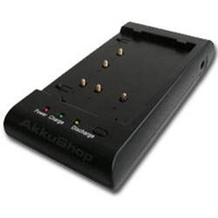 AccuCell Schnell-Ladegerät passend für Fuji / Fujifilm NH-20 Akku