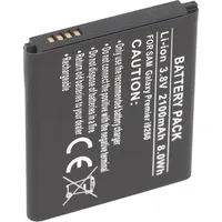 AccuCell GT-I9260, Samsung GT-I9268, EB-L1H2LLD, EB-L1H2LLU, EB-L1L7LLU Nachbau Akku