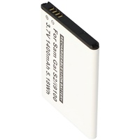 AccuCell Akku passend für Samsung Galaxy S II I9100
