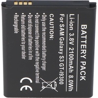 AccuCell Akku passend für Samsung Galaxy S III, Samsung