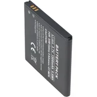 AccuCell Akku passend für Samsung Galaxy S Advance, Samsung