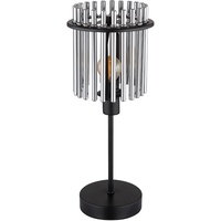 GLOBO LIGHTING LED Tischleuchte Beistelllampe Schlafzimmerlampe Nachttischlampe Tischlampe, Metall