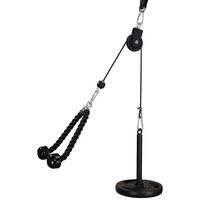 LFJ Latzug Fitness, Kabelzug Pulley Fitness Unterarmtrainer Arm-Krafttraining Trizeps