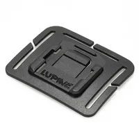 Lupine lighting systems gmbh Lupine FrontClick für Stirnband Wilma