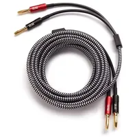ELAC Sensible Lautsprecherkabel