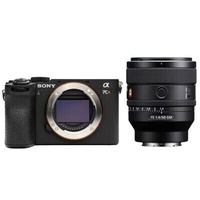 Sony Alpha 7C R (ILCE-7CR) + Sigma 24-70mm f/2,8