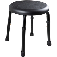 RIDDER Bad-Hocker 'Go' schwarz höhenverstellbar