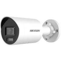 HIKVISION DS-2CD2047G2H-LIU(2.8mm)(eF) Bullet 4MP Smart-Hybrid-Light (2688 x 1520 Pixel),