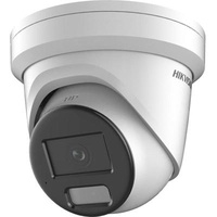 Hikvision DS-2CD2387G2H-LI