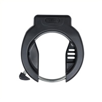 ABUS Rahmenschloss PRO Amparo 4750X R