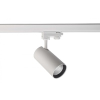 Deko-Light 3-Phasen Strahler Horus 10W, 3000K, Weiß