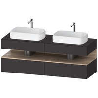 Duravit Qatego Waschtischunterschrank, 4 Auszüge, QA4779055800010,