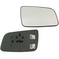 TYC Spiegelglas Außenspiegel rechts für CITROEN Xsara