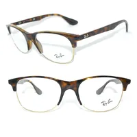 Ray Ban BRILLE Clubmaster 0RX5154/2012, BRAUN 51