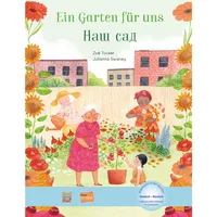 Hueber Ein Garten für uns (Deutsch-Russisch)