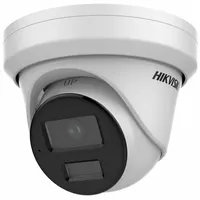 Hikvision DS-2CD2323G2-IU 2,8MM Weiß