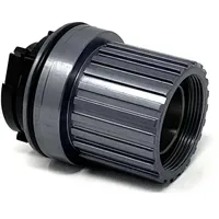 Elite Shimano 12-fach