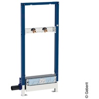 Geberit Duofix Element für Dusche 111589001 130 cm, mit