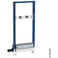 Geberit Duofix Element für Dusche, 130cm, mit Wandablauf, Wandarmatur
