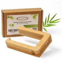ECENCE Toilettenpapierhalter Holz - selbstklebend ohne Bohren - stilvoller