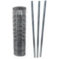 Aquagart 250m Wildzaun Forstzaun Knotengeflecht 125/13/30 + Z-Profil Zaunpfosten