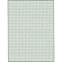 Jäger direkt jäger fischer gmbh & co. kg Ladungssicherungsnetz